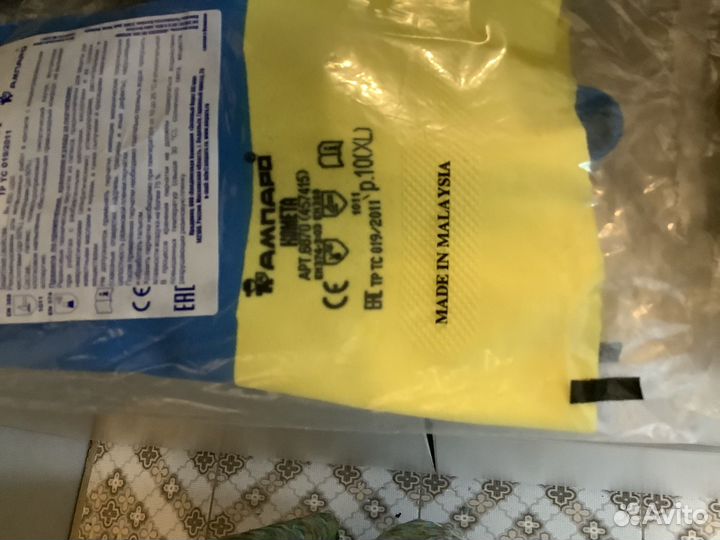 Перчатки рабочие XXL-38 пар