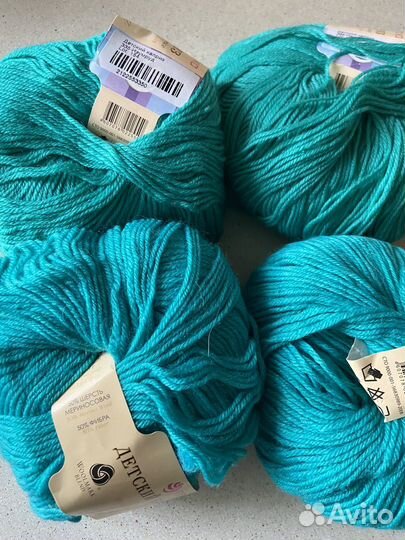 Пряжа пехорка детский каприз