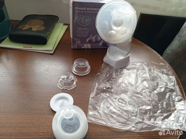 Молокоотсос ручной