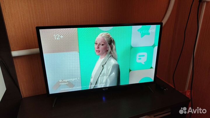 Телевизор 32