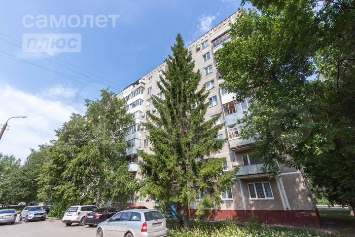 3-к. квартира, 62,6 м², 4/9 эт.