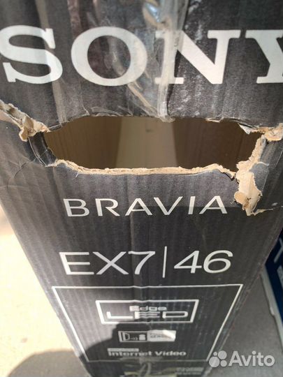 Коробка от телевизора монитора lg samsung