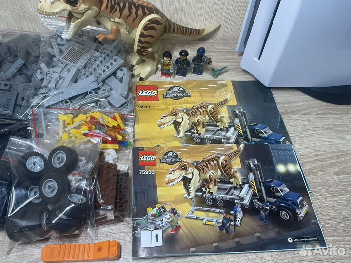 Lego jurassic world 75933