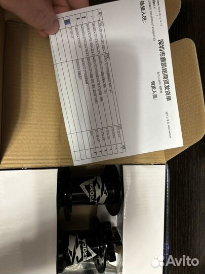 Втулки Meroca km 5.0 эксцентрик 100 и 135