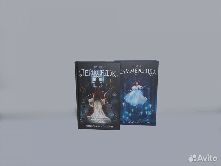 Книги разные