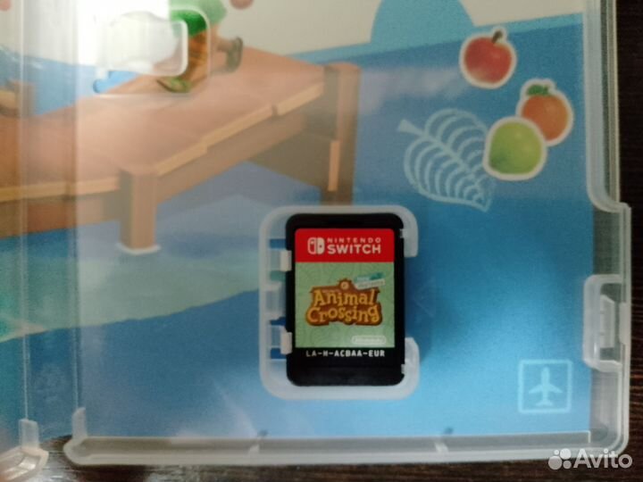 Animal Crossing New Horizons