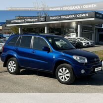 Toyota RAV4 2.0 AT, 2005, 277 578 км, с пробегом, цена 930 000 руб.