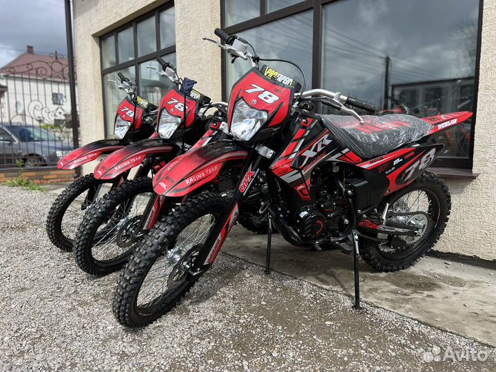 Кроссовый мотоцикл Motoland XR250