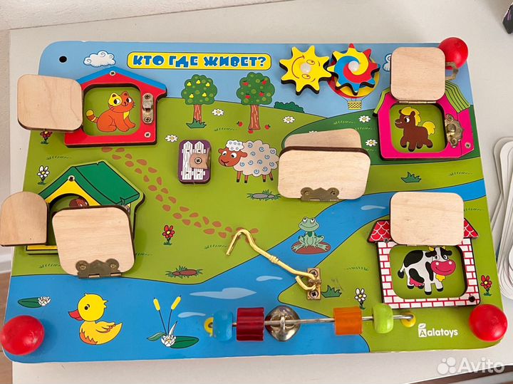 Развивающие игрушки бизиборд кто где живет