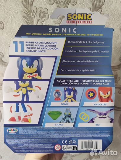 Ежик Соник Sonic The Hedgehog Jakks Pacific