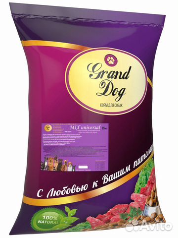 Корма для животных