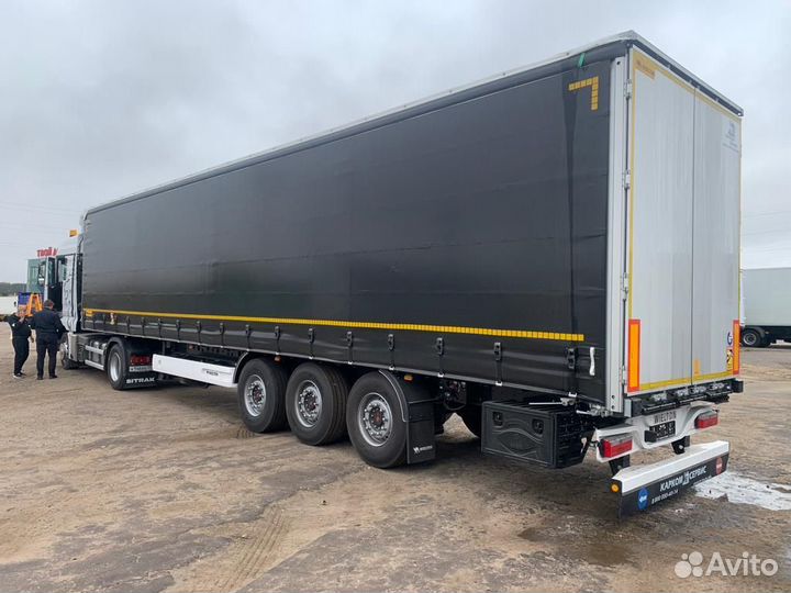 Sitrak C7H с полуприцепом, 2023