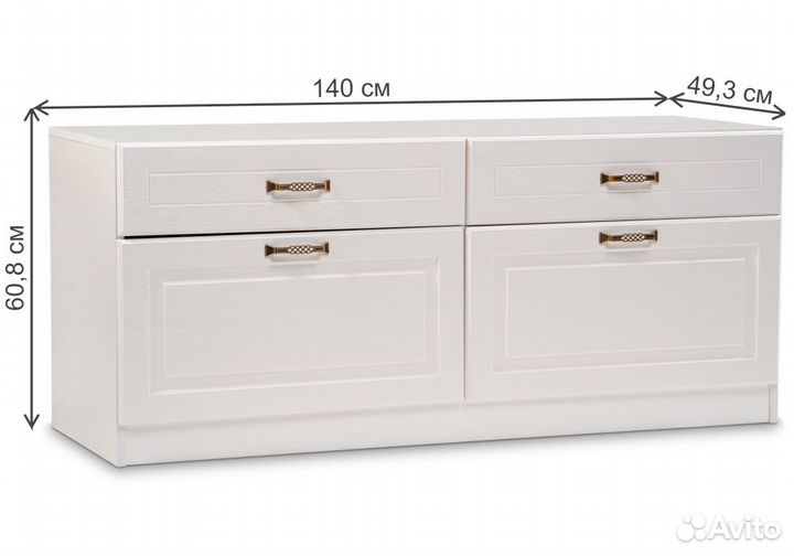 Тв-тумбы Ливерпуль белый - ясень ваниль