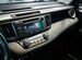 Toyota RAV4 2.0 CVT, 2017, 129 623 км с пробегом, цена 2299000 руб.