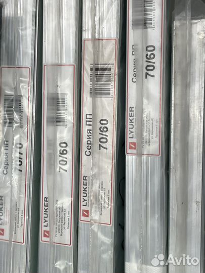 Ревизионные люки KR: Элегантное решение для скрыто