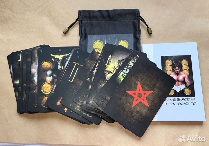 Taro Шаббат, sabbath tarot + брошюра и мешочек