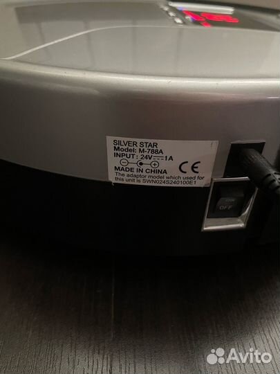 Робот пылесос silver star model M-788A
