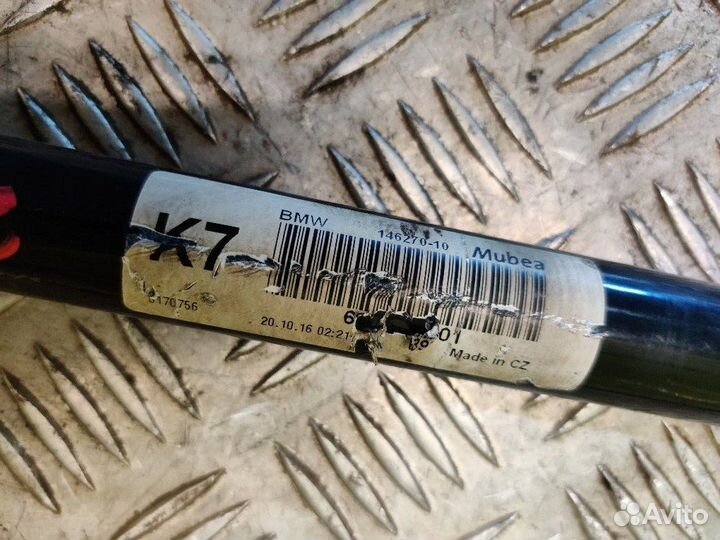 Стабилизатор передний Bmw 2-Series Active Tourer