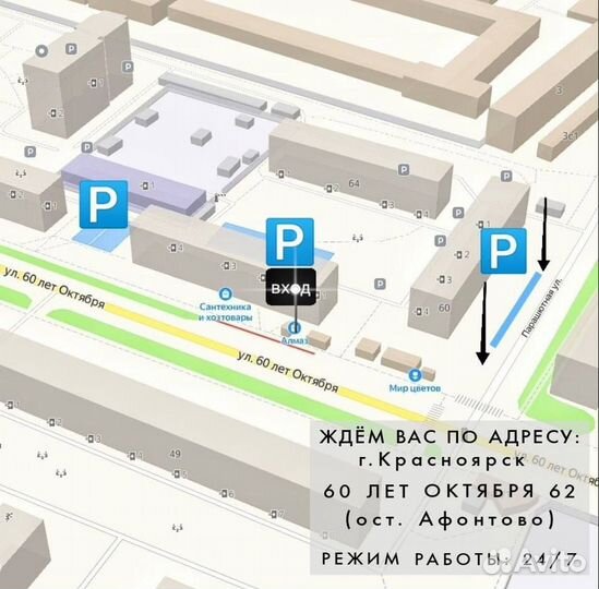 Кофеварка Haeger HG-102