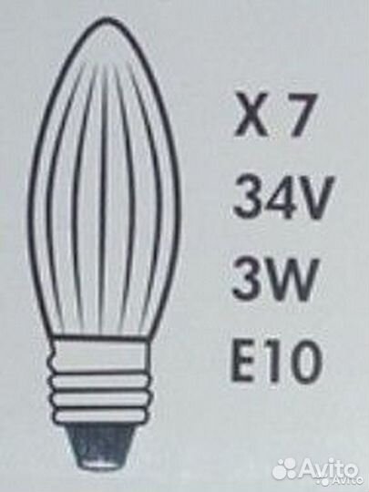 Лампочки для семисвечника, рождественская горка