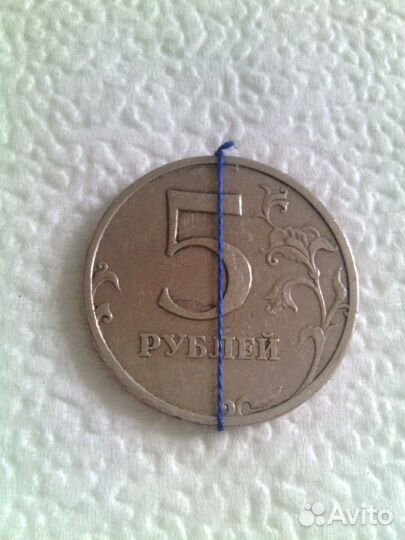 Монета перевертыш