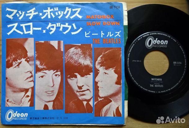Виниловые синглы 7'' группы Beatles пр-во Япония
