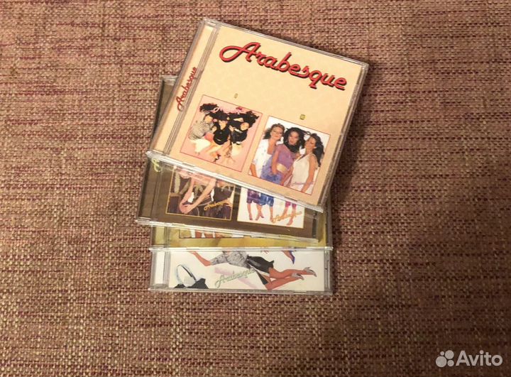 Сд диски Arabesque