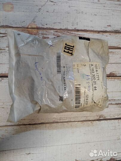 Втулки стабилизатора переднего, комплект Mercedes