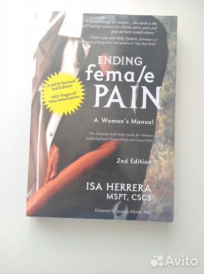 Ending Female Pain, A Woman's Manual : Ultimate