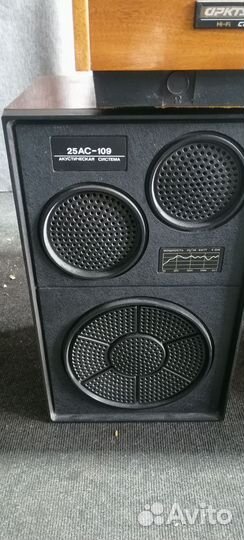 Проигрыватель винила арктур