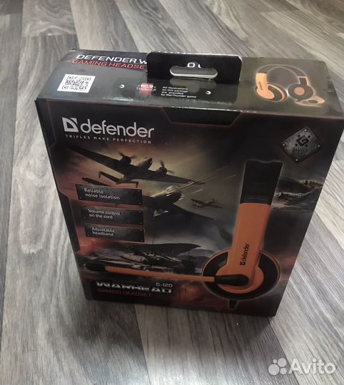 Игровая гарнитура