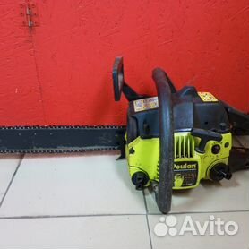 Poulan 2250 chainsaw deals price