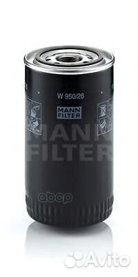 Фильтр масляный W95026 mann-filter