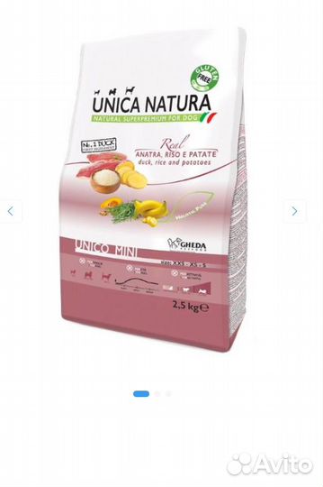 Корм для собак Unica Natura Unico Mini 2,5 кг