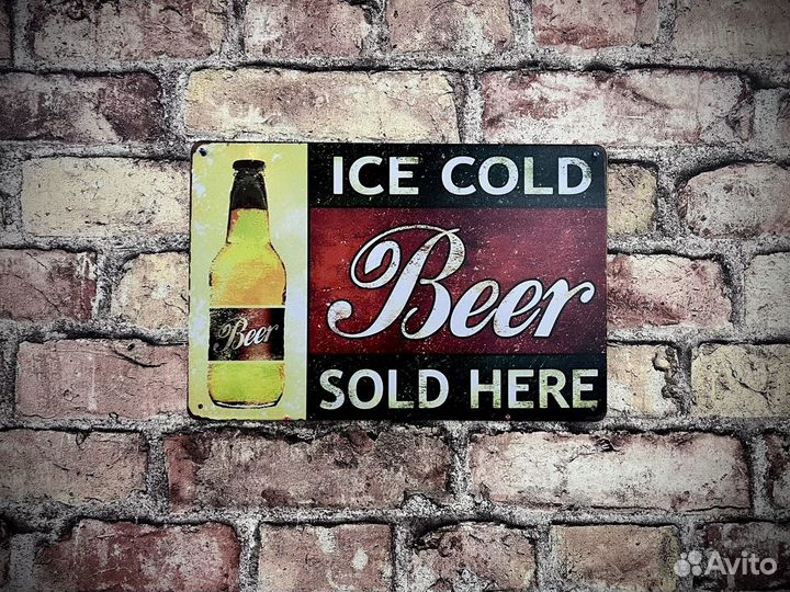 Декор на стену Ice Cold Beer Sold Here Арт 9811