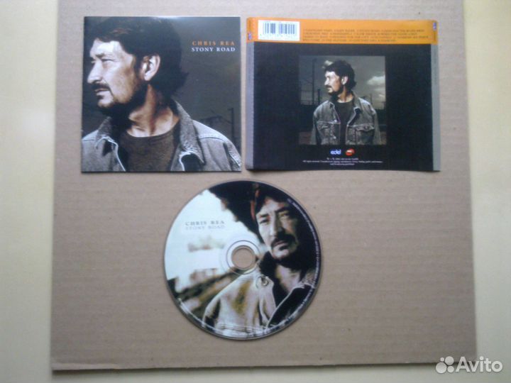 Deep Purple, Whitesnake,Scorpions, UFO 75