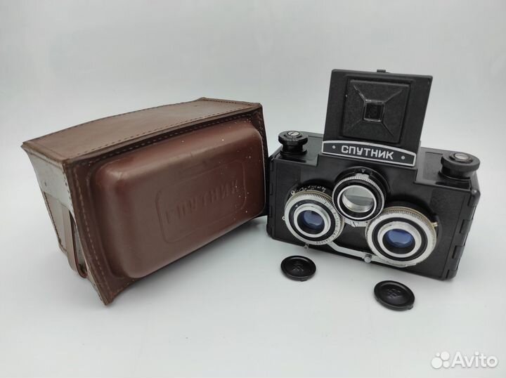 Редкий Спутник (СССР, 1956)