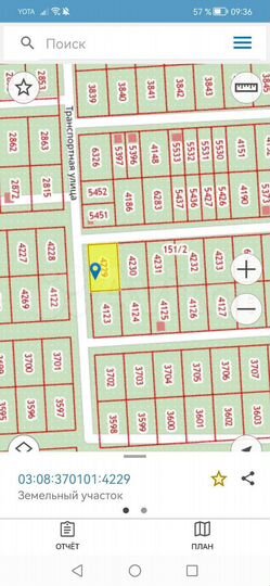 Участок 10 га (ИЖС)