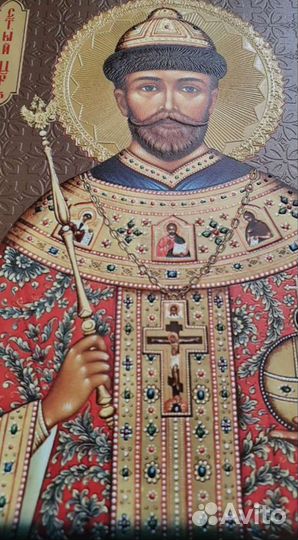 Николай II Новая освящённая икона