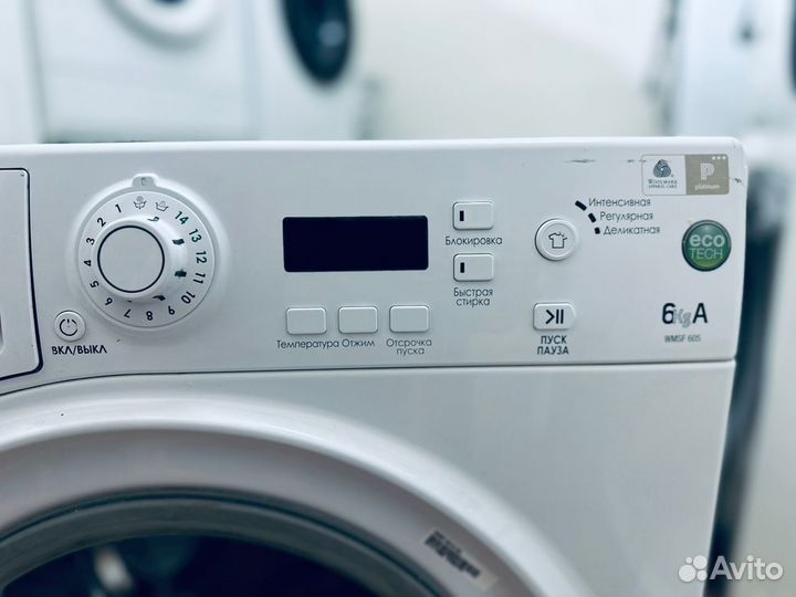 Стиральная машина Hotpoint-Ariston 6кг