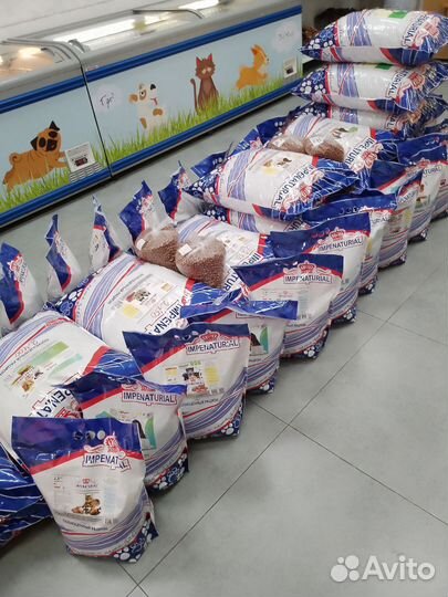 Сухие корма для собак и кошек