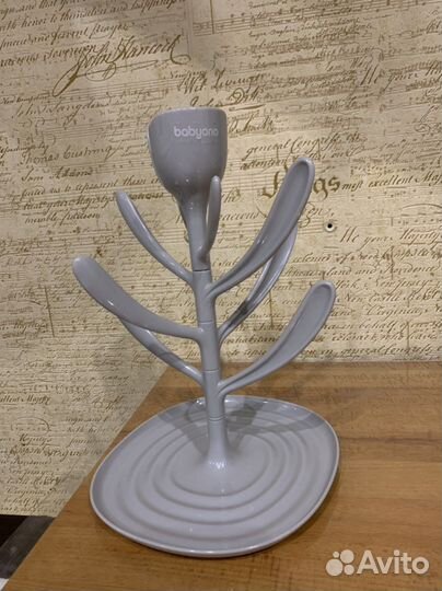 Сушилка для детских бутылочек и пустышек