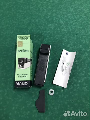 Машинка для набивки сигаретных гильз