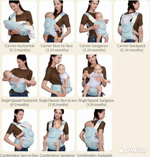 Эргорюкзак хипсит