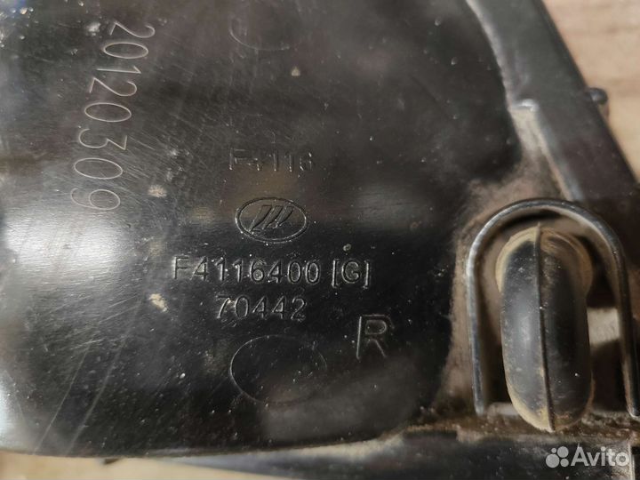 Задний фонарь бампера лифан смайл