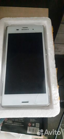 LG T370
