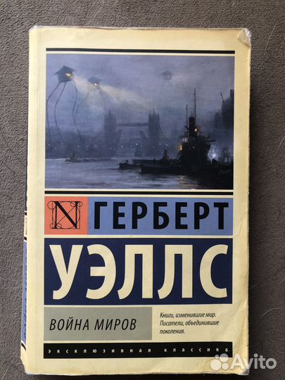 Книги(худ.лит-ра)