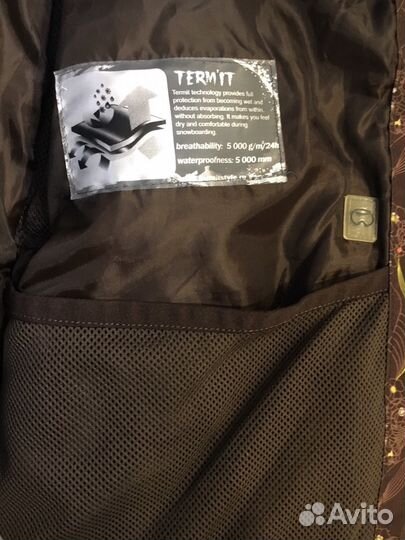 Лыжная куртка