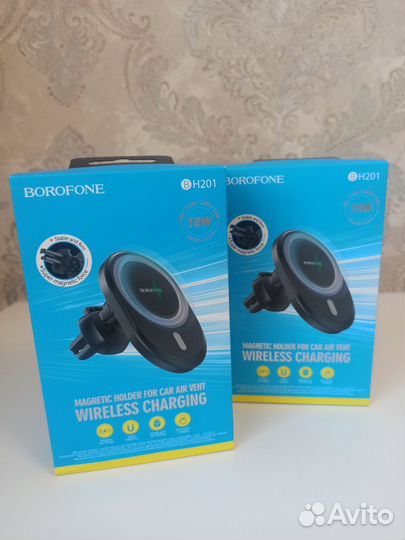Автомобильный держатель Borofone BH201 magsafe
