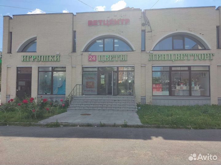 Помощник флориста без опыта работы